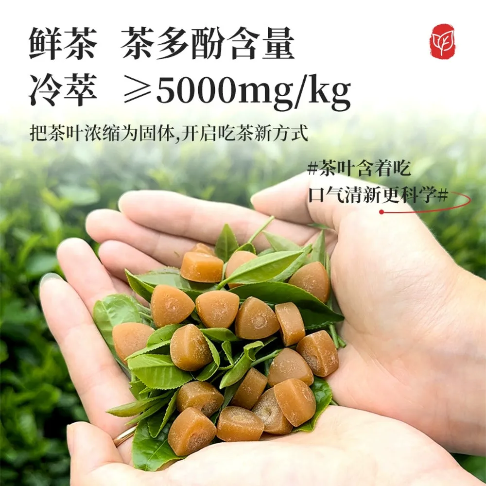 Chakoule Peach Oolong Tea Chewable Tablets - 27g