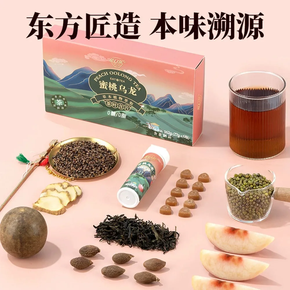 Chakoule Peach Oolong Tea Chewable Tablets - 27g