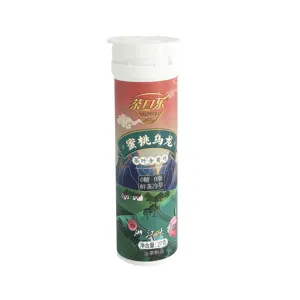 Chakoule Peach Oolong Tea Chewable Tablets - 27g