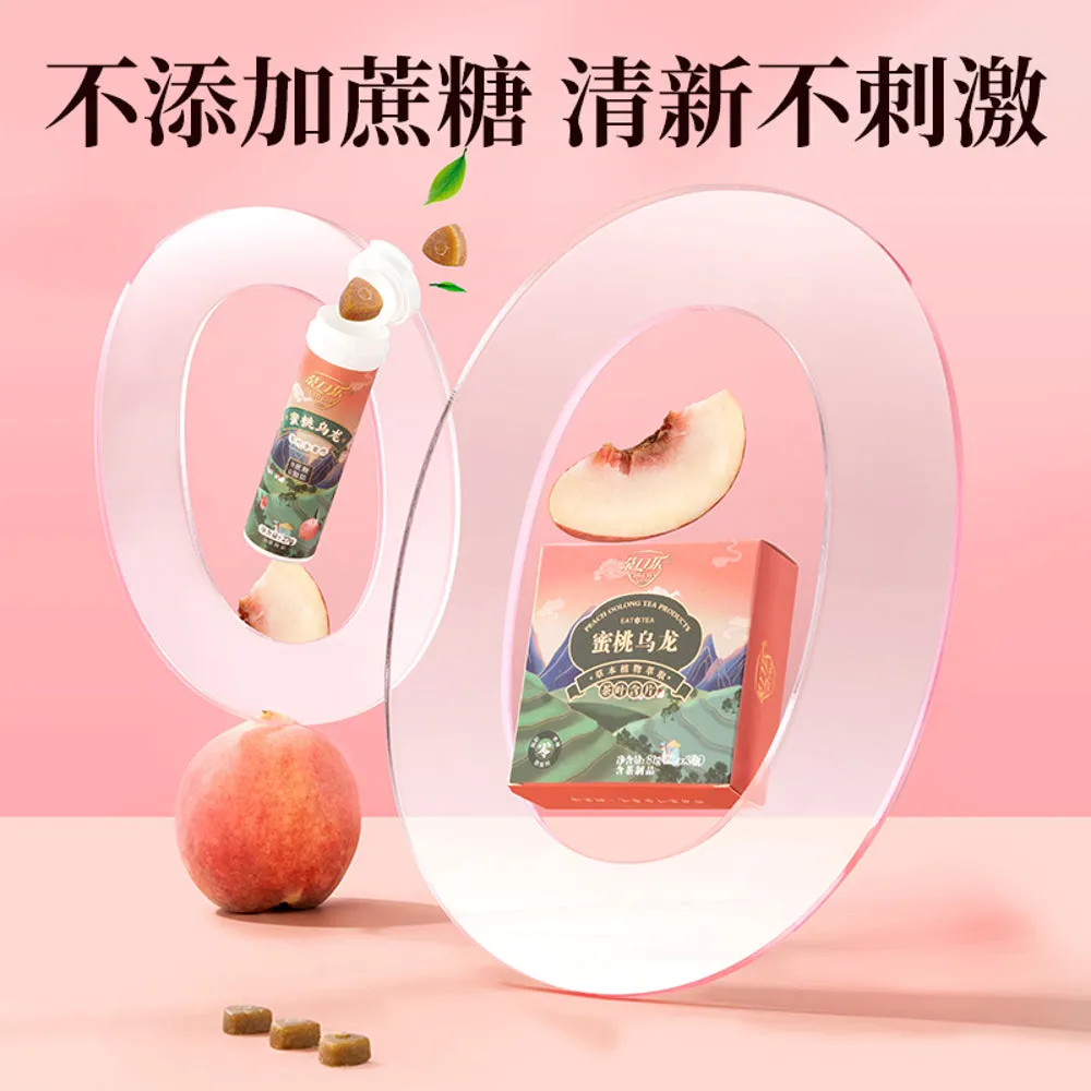 Chakoule Peach Oolong Tea Chewable Tablets - 27g
