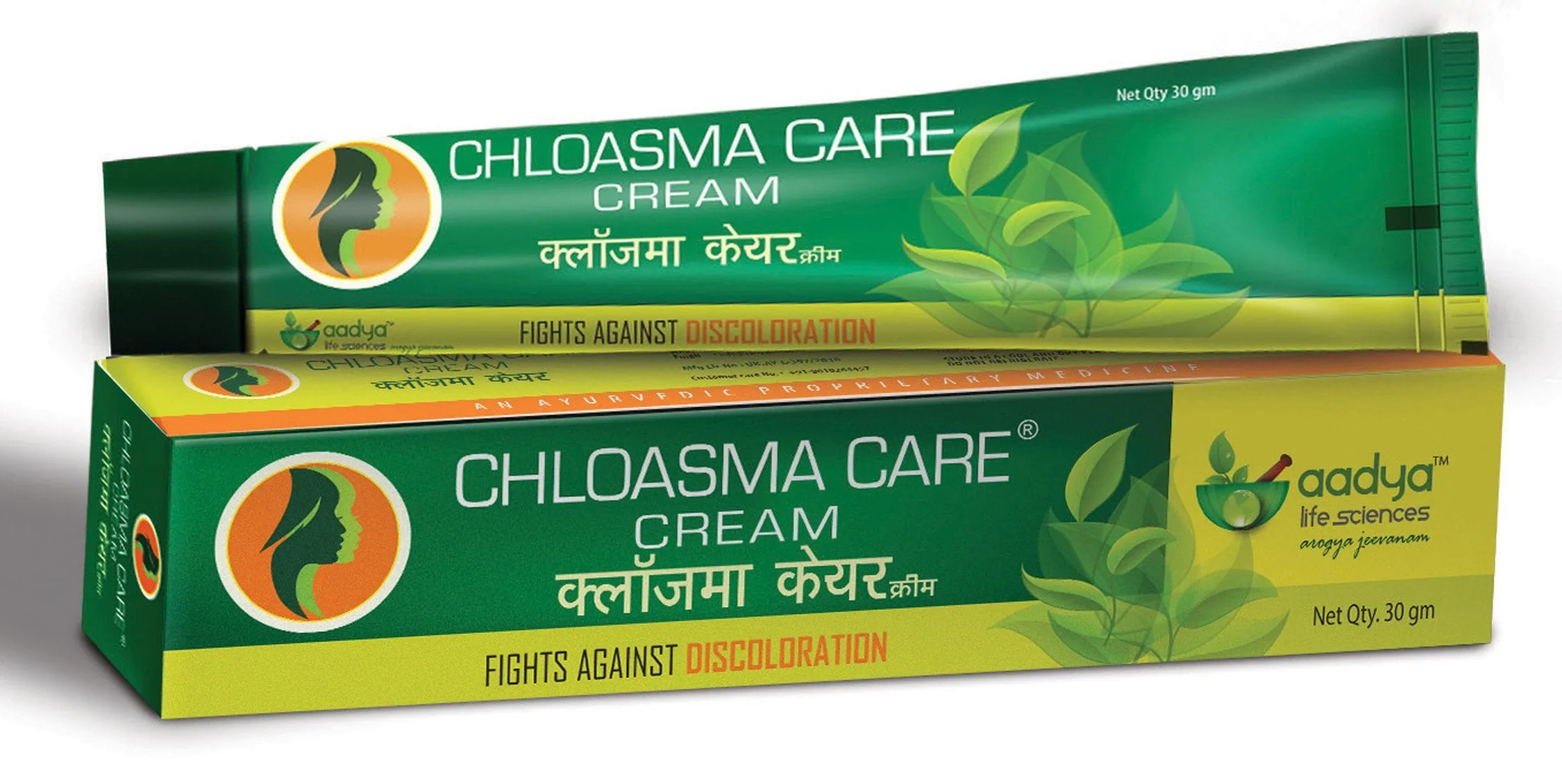 Chloasma Care Herbal Cream for Pigmentation, Discoloration, Blemishes and Stretch Marks