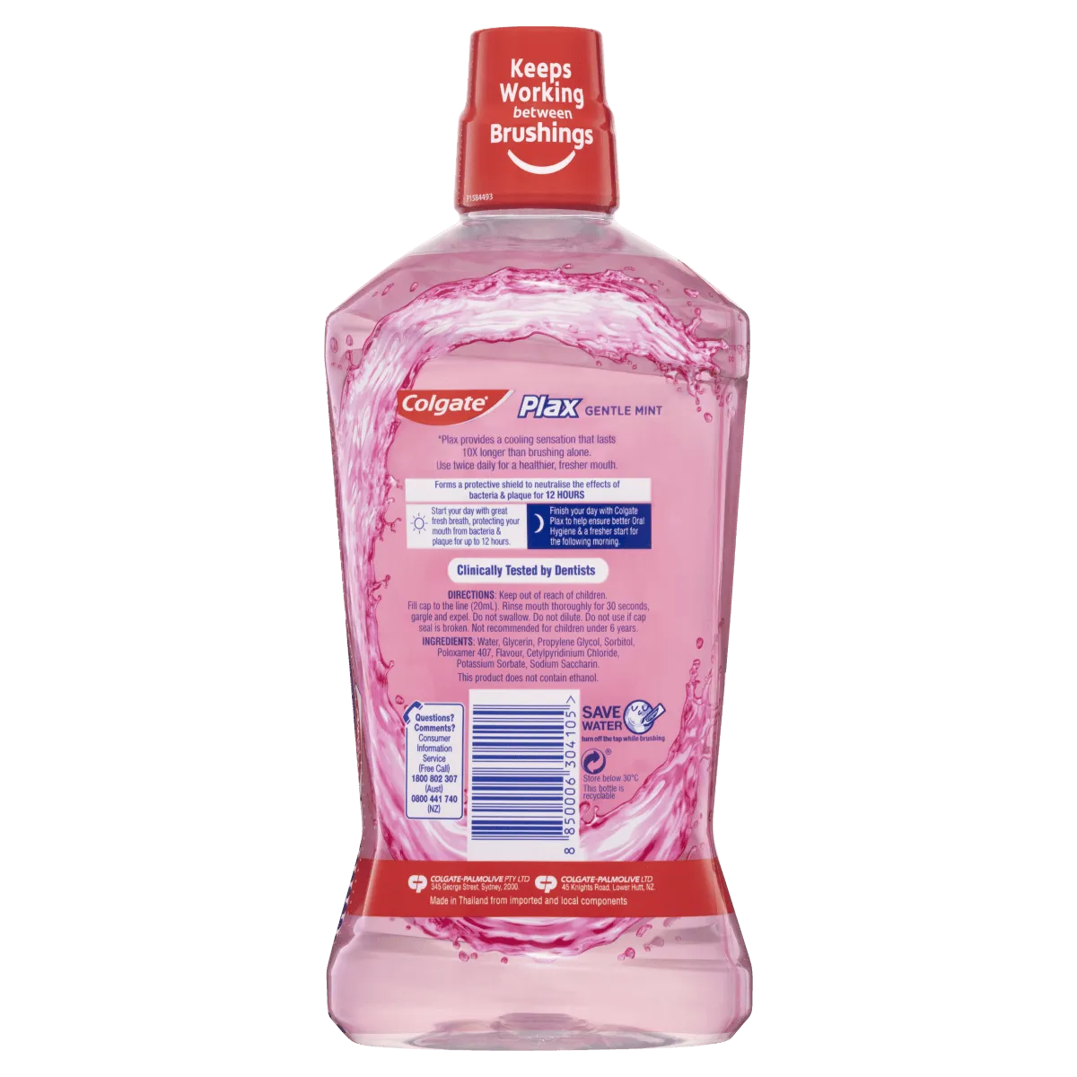 Colgate Plax Gentle Mint Antibacterial Mouthwash 1L