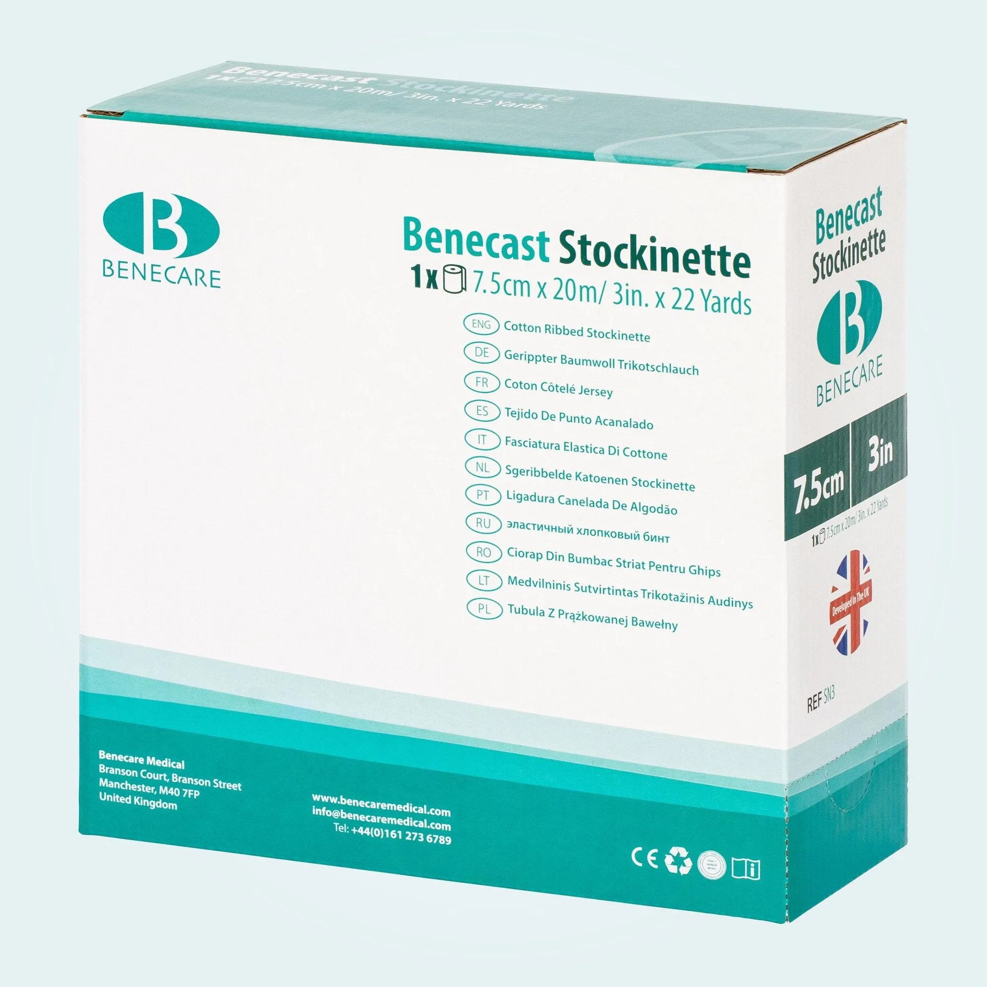 Cotton Ribbed Stockinette (Ortho Medical)