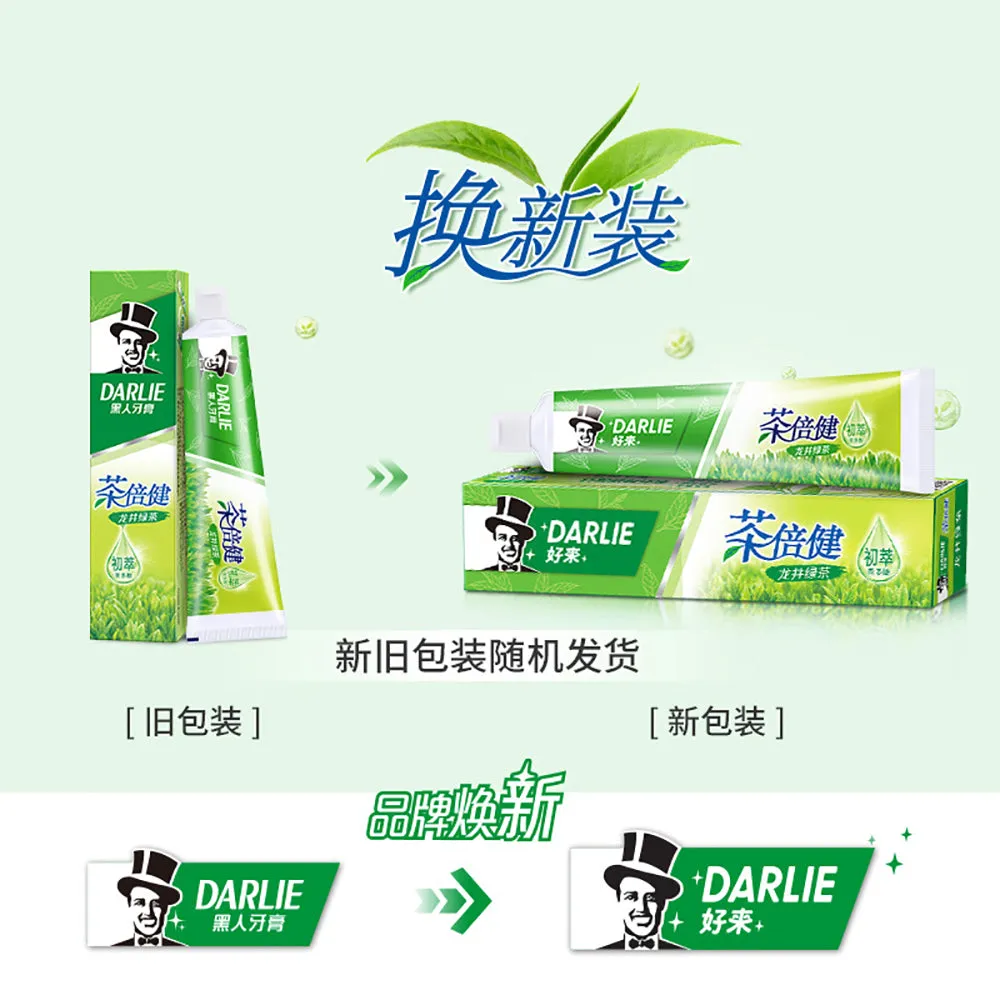 Darlie Tea Care Toothpaste Longjing Green Tea Flavor - 140g