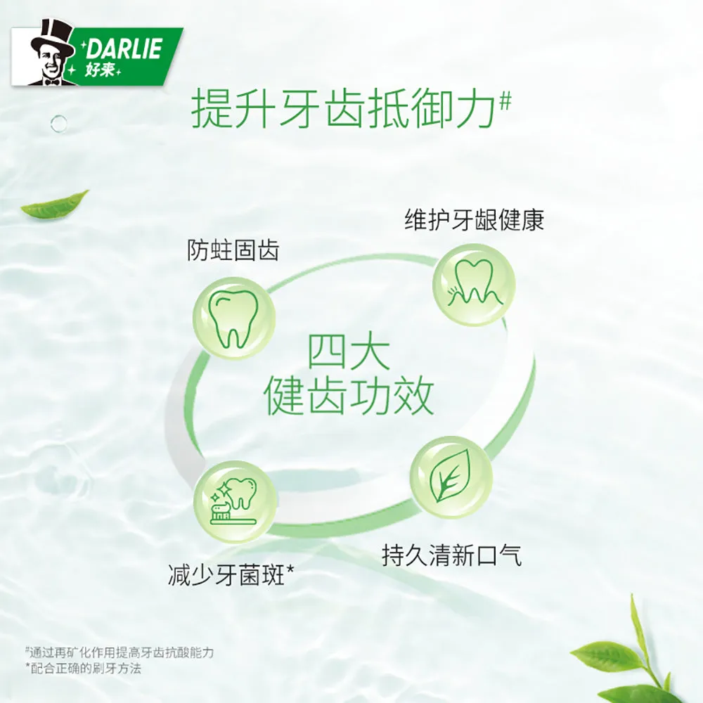 Darlie Tea Care Toothpaste Longjing Green Tea Flavor - 140g
