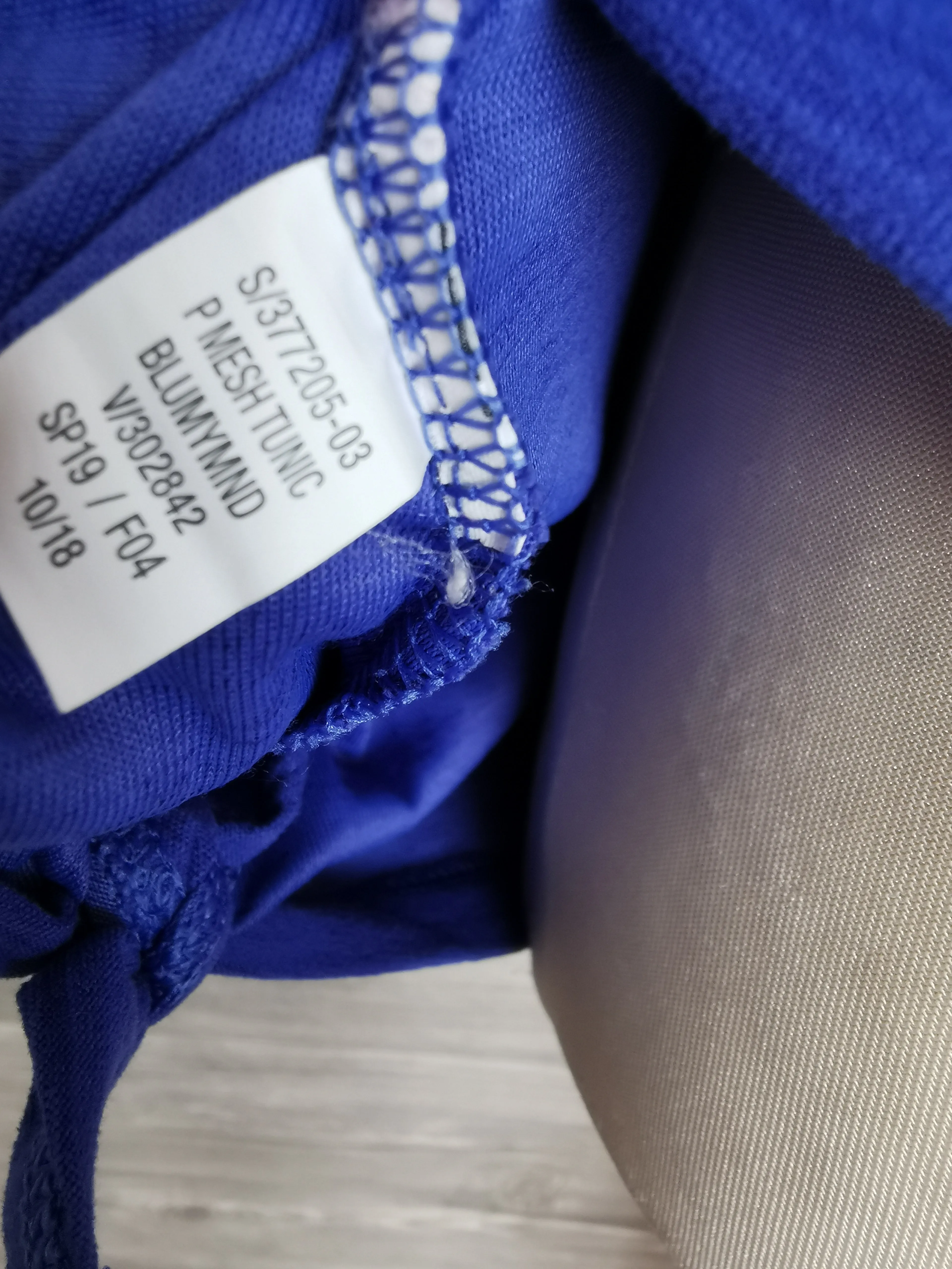 GIRL SIZE XL (14 YEARS) - OLD NAVY, Active Breath On Top EUC B8