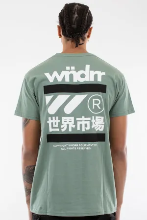 HAKU CUSTOM FIT TEE