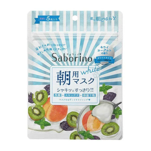 Japan Saborino 60 seconds lazy moisturizing early mask 5 enters [Qiqi Fruit Whitening]