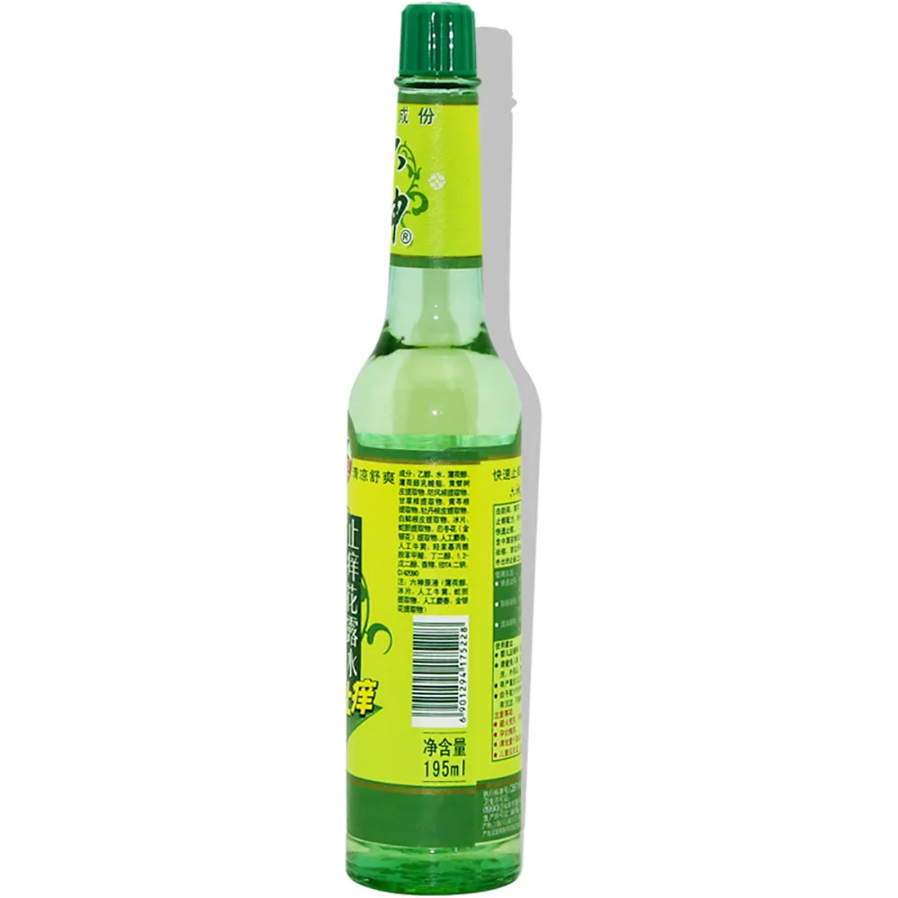 Liushen Anti-Itch Floral Water - 195ml