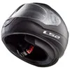LS2 RAPID II HELMET