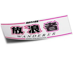 Midnightrush "WANDERERs" Sticker