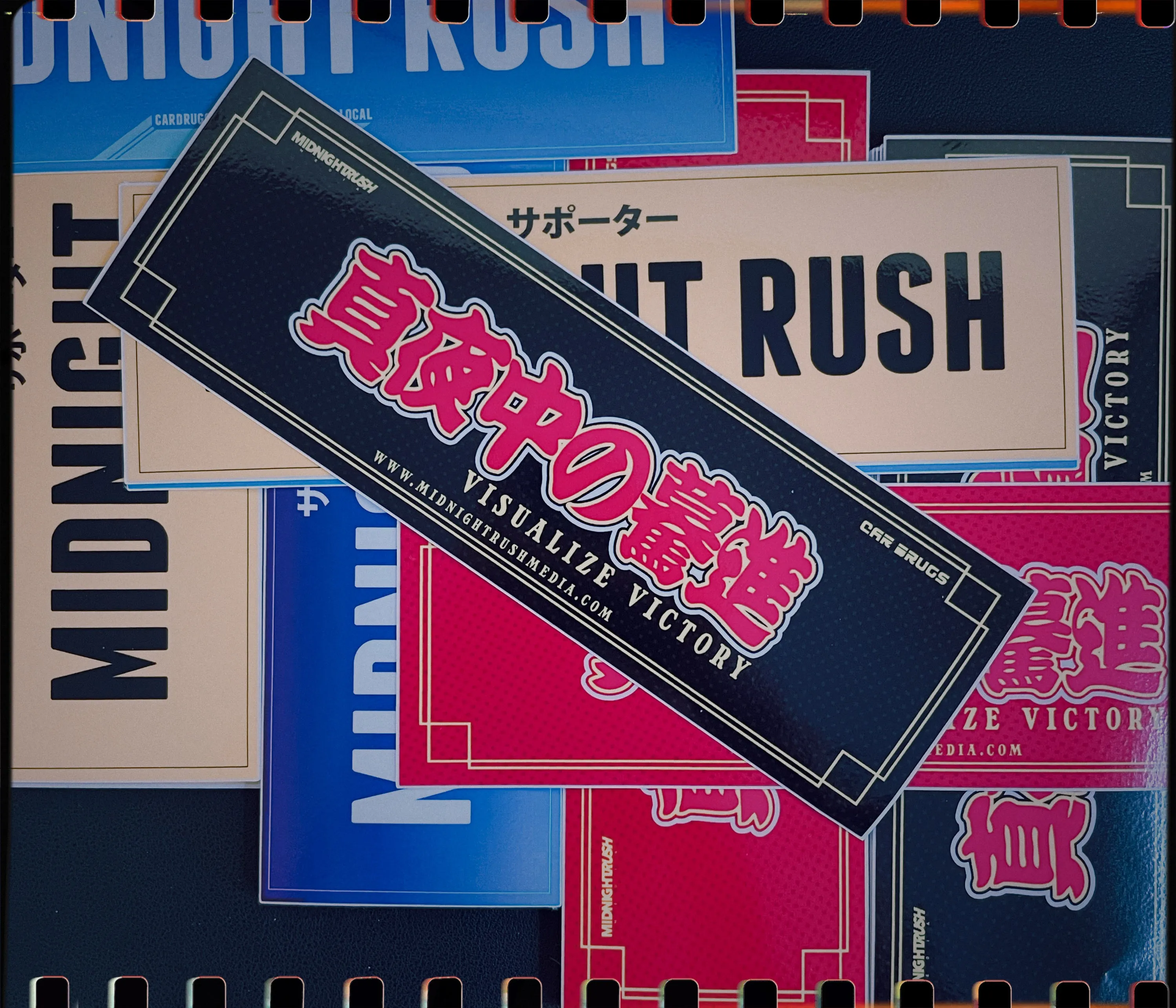MNR x CarDrugs - “VISUALIZE VICTORY” Traditional Sticker