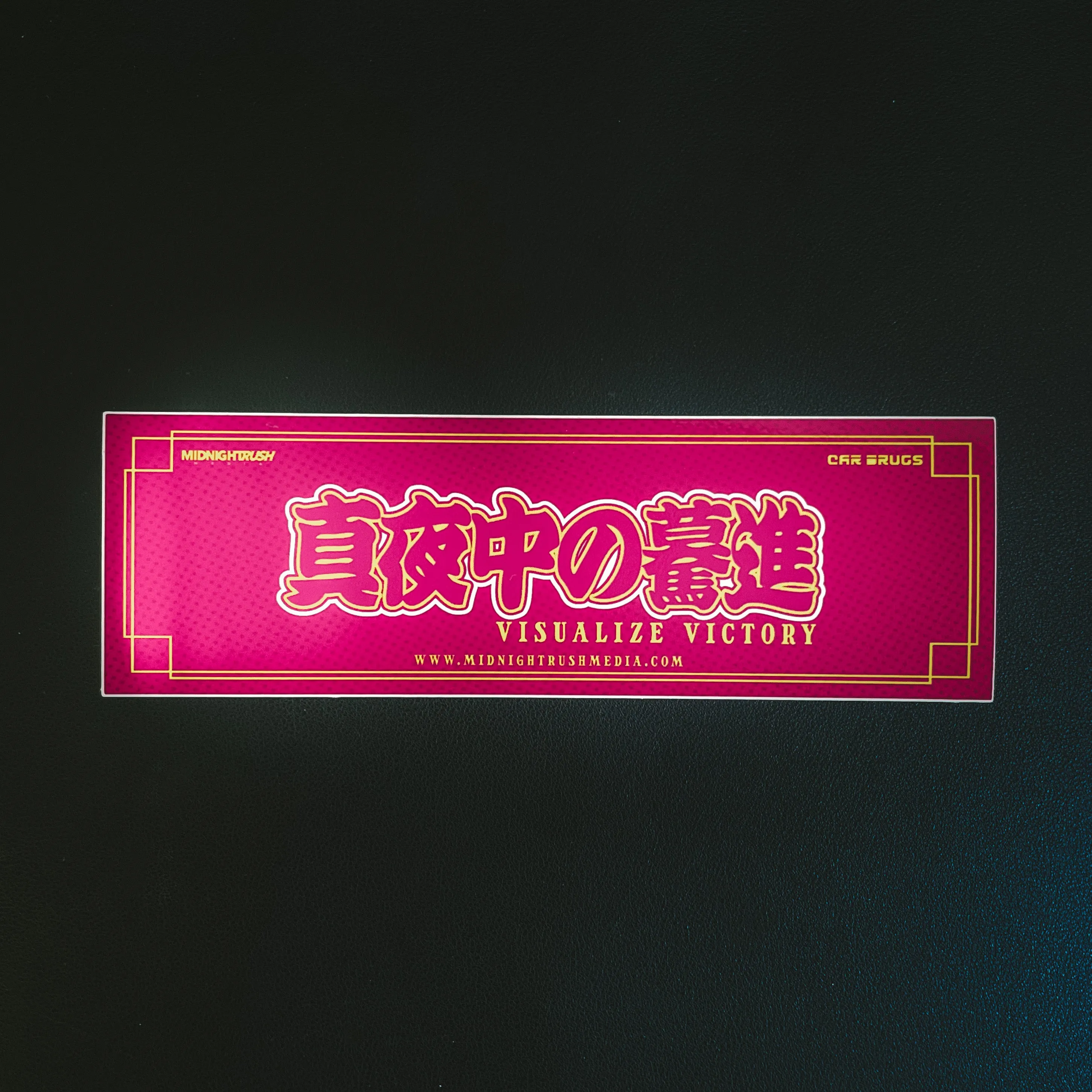 MNR x CarDrugs - “VISUALIZE VICTORY” Traditional Sticker