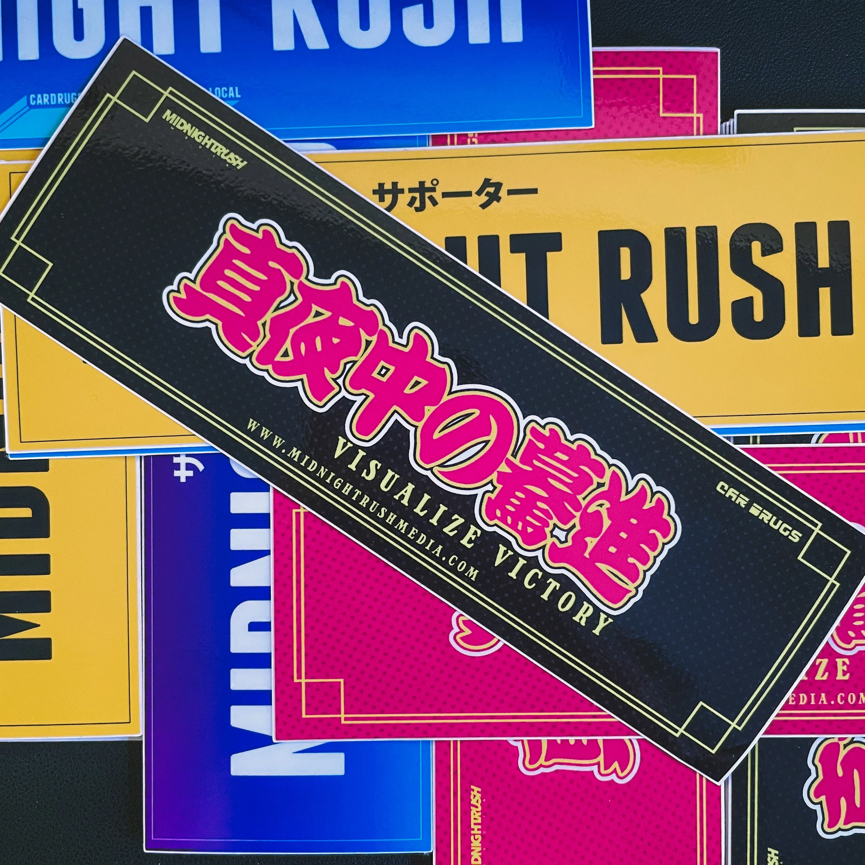 MNR x CarDrugs - “VISUALIZE VICTORY” Traditional Sticker
