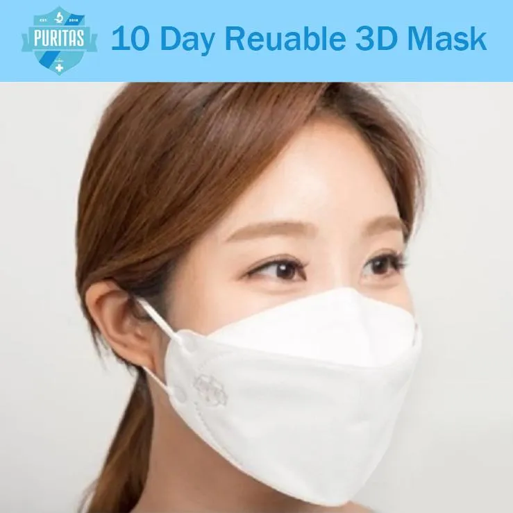 Puritas 3D Double 10-Day Reusable Face Mask 5pcs