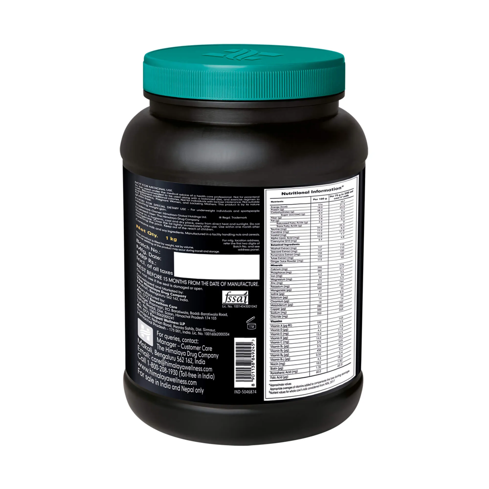 Quista PRO MASS (Chocolate)