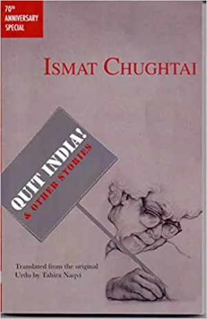 Quit India!: And Other Stories