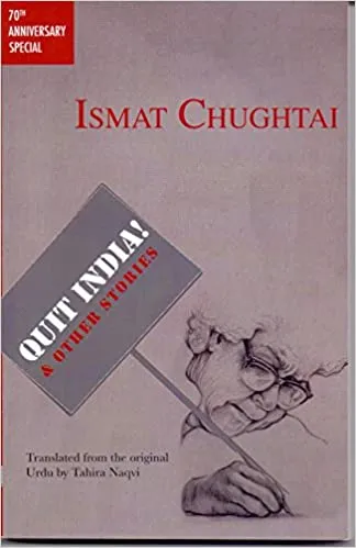 Quit India!: And Other Stories