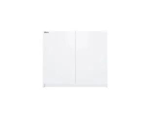 Red Sea Max Nano G2 XXL Cabinet - White