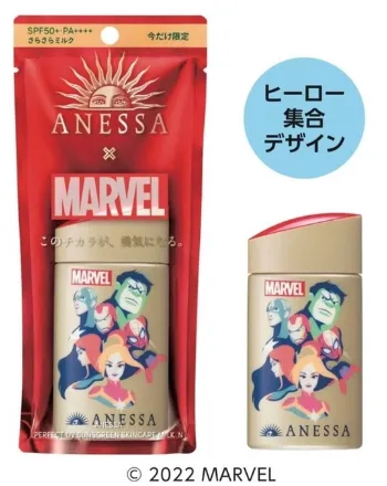 The new version of Shiseido Shiseido Anessa ANessa Annea Overnight Famous Golden Bottle League League of Legends 60ml SPF50 PA     