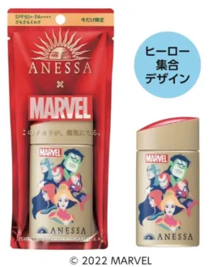 The new version of Shiseido Shiseido Anessa ANessa Annea Overnight Famous Golden Bottle League League of Legends 60ml SPF50 PA     