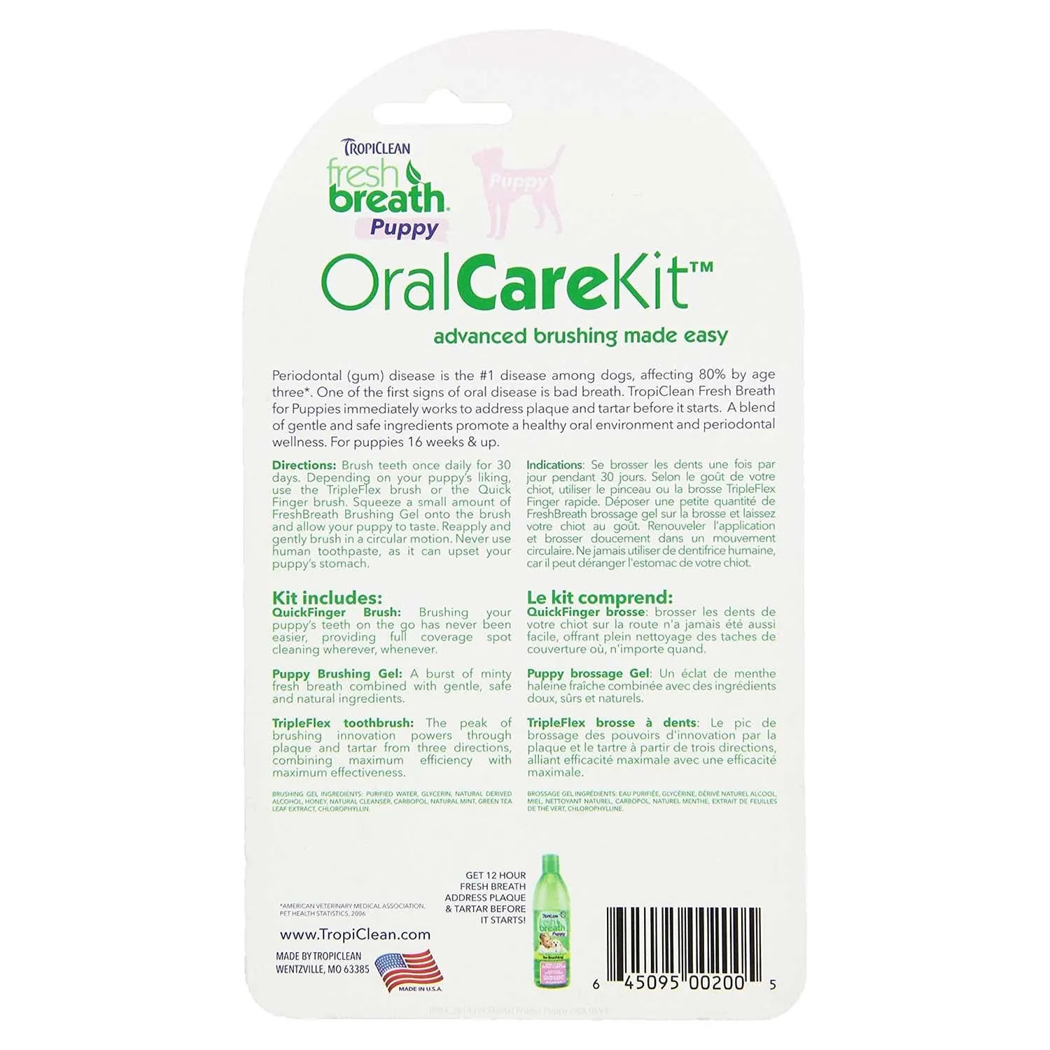 TropiClean Fresh Breath Puppy Oral Care Kit