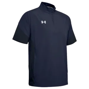 UA Youth Motivate Woven Short sleeve ¼ Zip