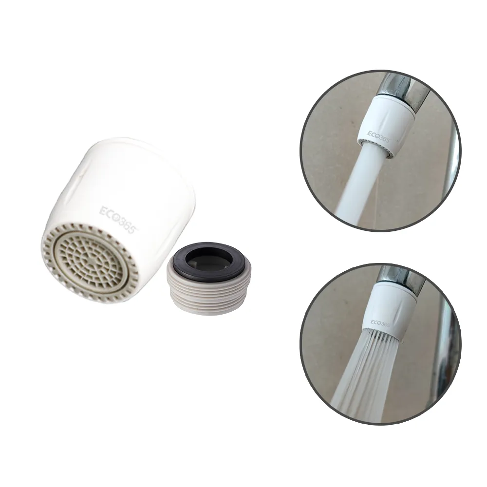 White Switch Aerator - Dual Flow